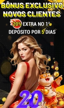Performance sorte25